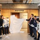 주안5동 행정복지센터 이미지