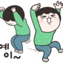 단비네가게 이미지
