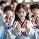 미르나래태권도장 - 충주시 금봉4길 7-1 | 미르나래태권도장