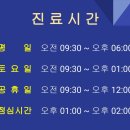 김완수안과의원 이미지