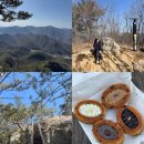 하룻밤 궁궐터 이미지