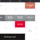 호반써밋이스텔라