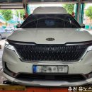 유노스모터샵 이미지