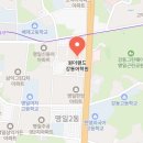 원더랜드어학원