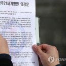 광주21세기병원 이미지