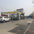 스타세차천국 네이버블로그
