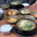 양평해장국 서면점 이미지