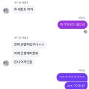 NR-18[구례로]-하-1 | 2025年 12月