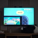 로또문어숙회 | 경주, 겨울여행