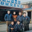 천성카센타 이미지