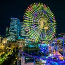 월드스테이 이미지