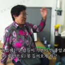 농부와방앗간 이미지