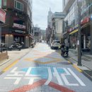 대학동-14 이미지