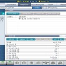합성동264 이미지