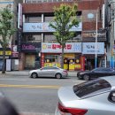원조할매국밥 이미지