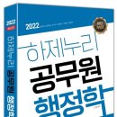 대방행정사 이미지