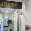 명원빌딩 이미지