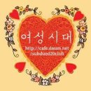 소녀시대, 19일 신곡 '미스터미스터' 발표..첫 티저 공개 (티저영상有有) 이미지