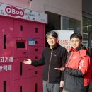 스타트주유소 이미지