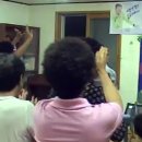 원정리마을회관 이미지