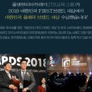 올댓뷰티스킨아트