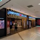 [영화]&#39;서브스턴스&#39; 관람후기 +특전_CGV 영등포타임스퀘어