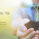 엠엔테크(주) - 1661 | 엠엔테크(주)