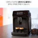시리즈 커피 이미지