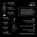 프로젝트홈