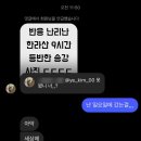 송강목장 이미지