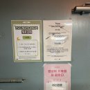 성안당구장 이미지