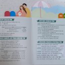 미산부인과