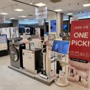 (주) 이마트 파주점 이미지