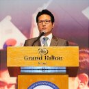 해산축사 이미지