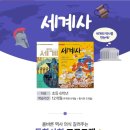 한우리독서논술학원 이미지