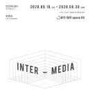 공간일리 이미지