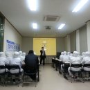 농업회사법인(주)그린피아