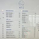 해월펜션 이미지