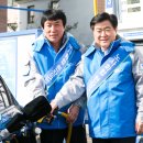 구로셀프현대오일뱅크주유소 이미지