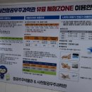 &lt;가볼만한곳&gt;사천 항공 우주 박물관, 과학관 방문 후기 36개월 아기랑 여행지 추천