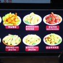 계림촌치킨 이미지