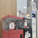 우리동네알뜰장터 | 독립준비중 Lg전자 베스트샵 역곡점 방문기