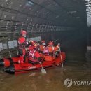 수정종합인쇄