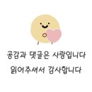토종밀달인칼국수