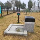 문암생태공원(반려견놀이터) 이미지