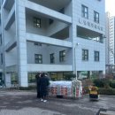 한국구화학교 이미지