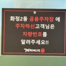 계저씨 그릴