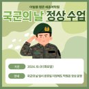 아발론랭콘세종어학원