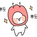 큰보람약국 이미지