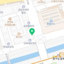 수태평양약국 이미지